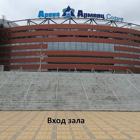 Апартамент 132